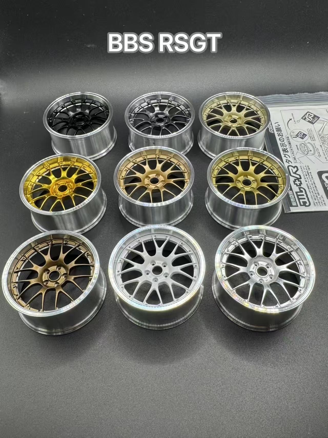 Miniature Wheel Air Freshener BBS RS GT